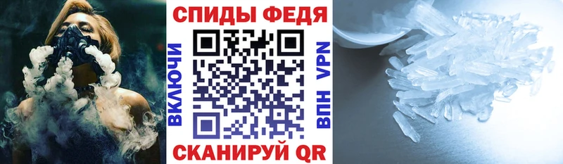 наркотики Киселёвск omg вход АМФ 97%