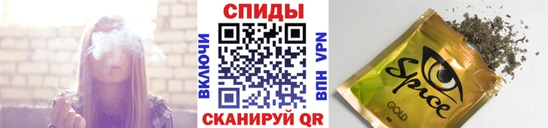 OMG ONION что такое Киселёвск БУТИРАТ бутик