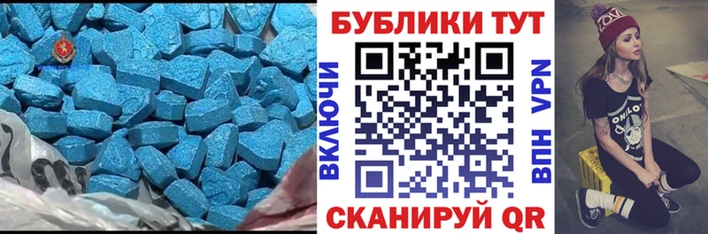 где найти наркотики  ОМГ ОМГ зеркало  Ecstasy louis Vuitton  Киселёвск 
