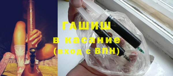 мдпв Новозыбков