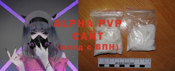 не бодяженный Новокубанск