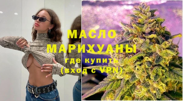 не бодяженный Новокубанск