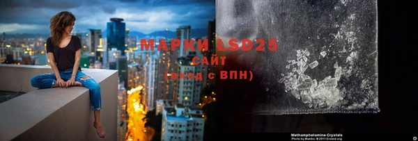 героин Няндома