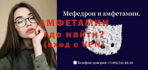 гашиш Новодвинск