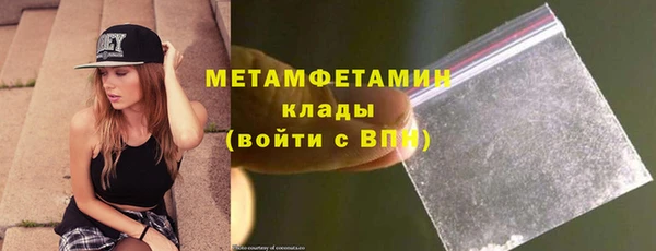 гашиш Новодвинск