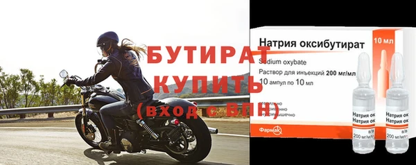 гашиш Новодвинск
