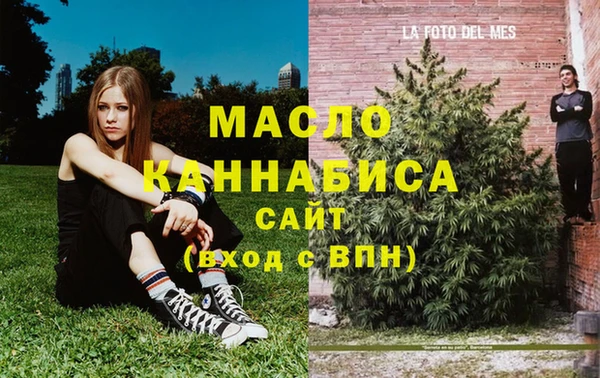 mix Инсар