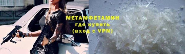 гашиш Новодвинск