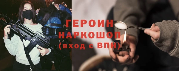 не бодяженный Новокубанск