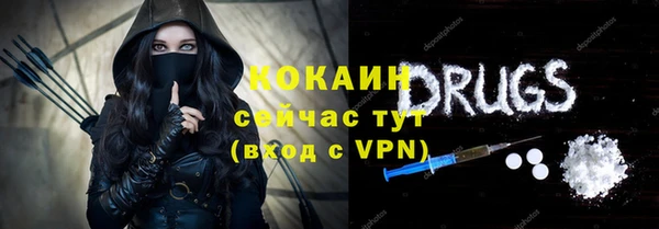 гашиш Новодвинск