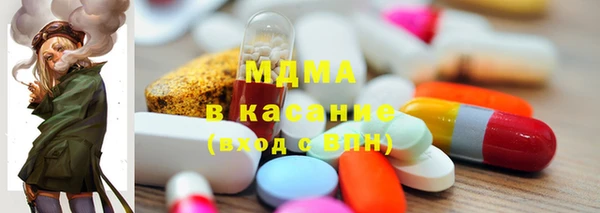 гашиш Новодвинск