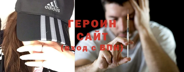 гашиш Новодвинск