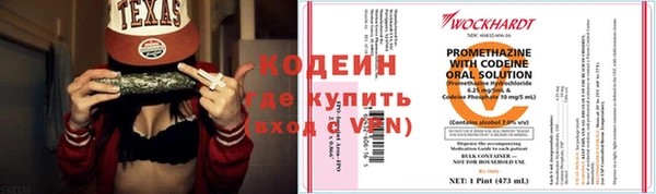 не бодяженный Новокубанск