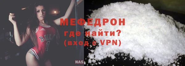 не бодяженный Новокубанск