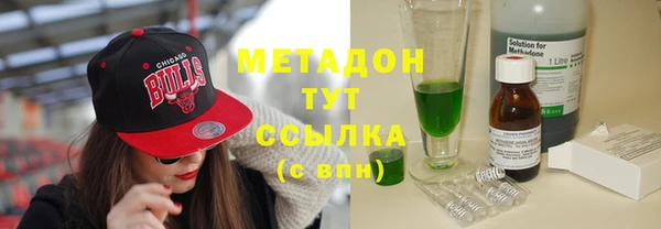 гашиш Новодвинск