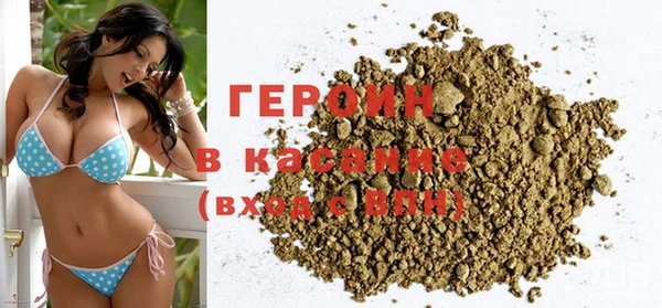 хмурый Верхнеуральск