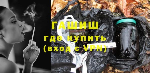 не бодяженный Новокубанск