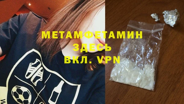 гашиш Новодвинск