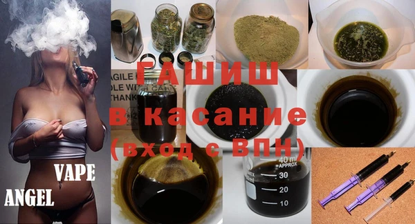 кокс Нягань