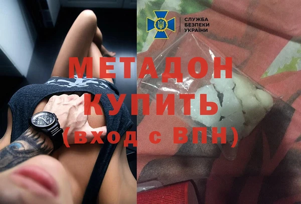 гашиш Новодвинск