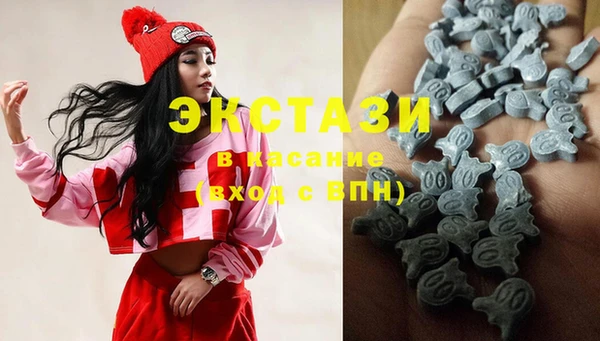 mix Инсар