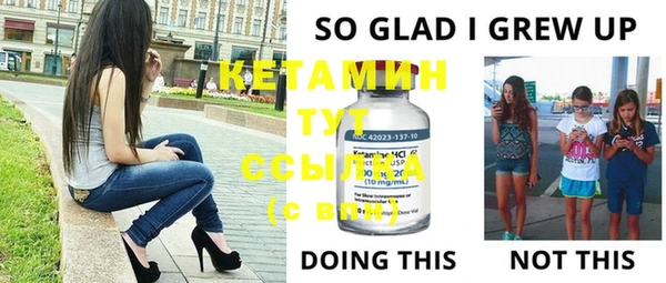 не бодяженный Новокубанск