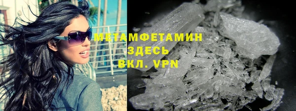 гашиш Новодвинск