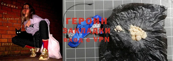 мдпв Новозыбков