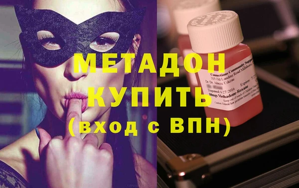 мдпв Новозыбков