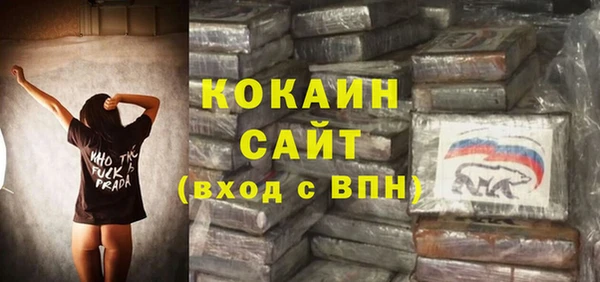 не бодяженный Новокубанск