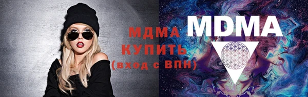 не бодяженный Новокубанск