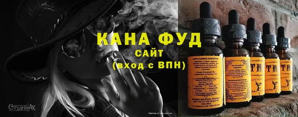 кокс Нягань