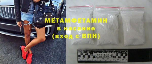 мдпв Новозыбков